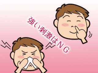 鼻をかむ、鼻をほじる子供