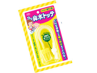 ママ鼻水トッテ