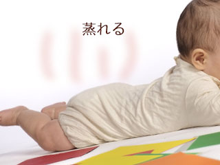 ハイハイする赤ちゃん