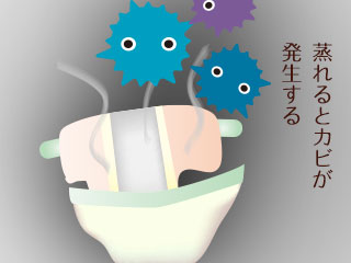 蒸れるオムツと寄ってくるカビ