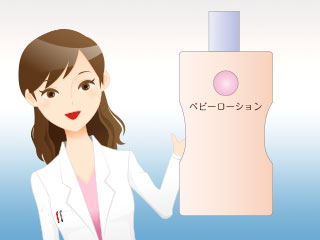 ベビーローションを薦める女医