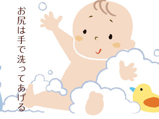 お風呂で泡にまみれる赤ちゃん