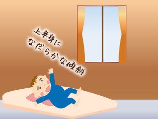 赤ちゃんの上半身をタオルに載せて寝かせるを