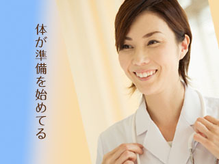 女医が笑顔で語る