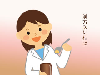 薬を調剤する医師