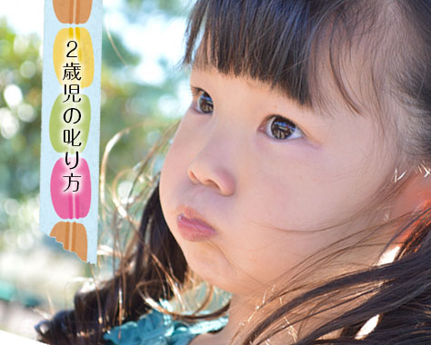 タイムアウトにする