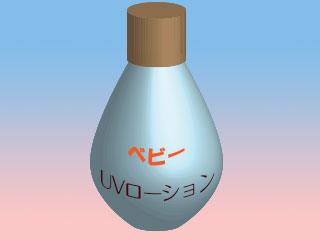 赤ちゃん用ローション