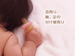 うつ伏せの赤ちゃん