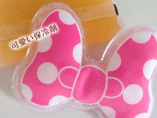 保冷剤
