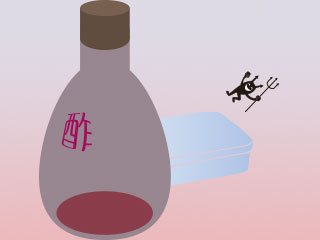 お酢と弁当箱