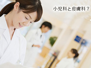 病院で勤務する女医