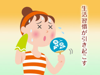 噴出す汗を拭く女性