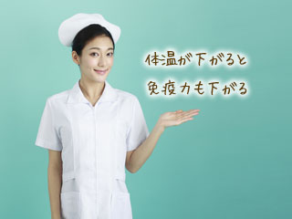 看護師が免疫力について注意