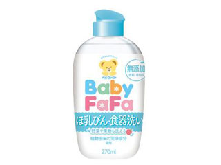 ベビーファーファ ほ乳びん・食器洗い 本体270ml