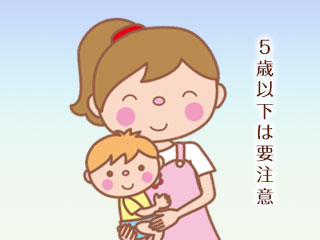 幼児を抱いた母親