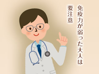 医者が指を上げて注意する
