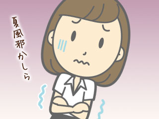 発熱で寒気を感じる女性