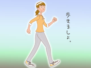歩く運動する女性