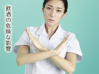 NGサインを出す看護師