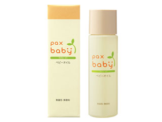 パックスベビーオイル40ml