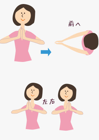 バストアップ体操