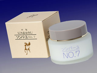 ソンバーユNo.7 60ml
