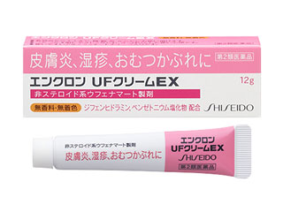 エンクロン UFクリームEX