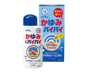 かゆみとバイバイ 近江兄弟社メンタームペンソールH