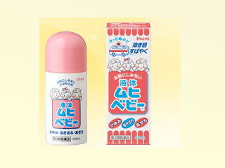 液体ムヒベビー