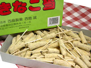 どりこ飴本舗の棒きなこ当 きなこ棒(40本入り)