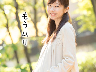 散歩する妊婦さん