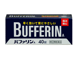 バファリンパッケージ