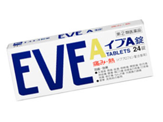 イブA錠パッケージ