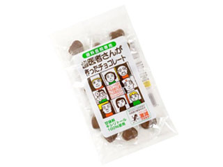 キシリトール 100% 歯医者さんが作った チョコレート 60g 1個