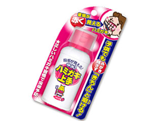 こどもハミガキ上手 69ml