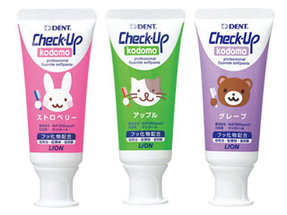 Check-Up Kodomo フッ化物配合ペースト
