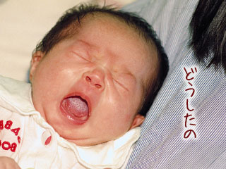 泣く赤ちゃん