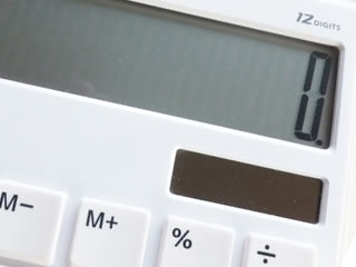 毎月の養育費を計算される白い計算機