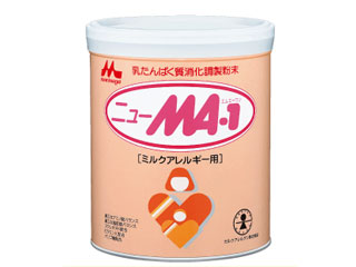 ニューMA-1