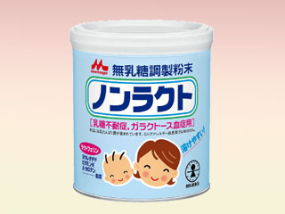 森永無乳糖調製粉末 ノンラクト