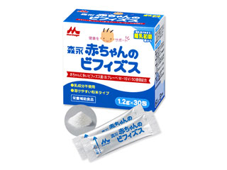 赤ちゃんのビフィズス