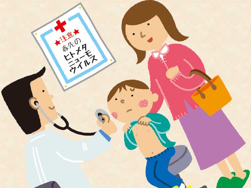 春先に病院で診察を受けている男の子のイラスト