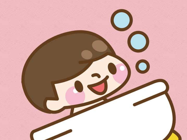 お風呂に入っている男の子のイラスト