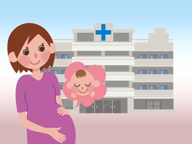 入院する妊婦