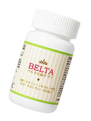 ベルタ葉酸サプリメント
