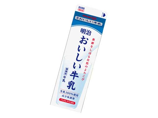 明治おいしい低脂肪乳