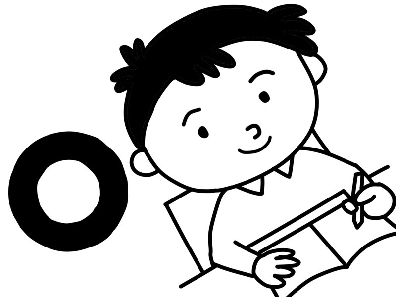 勉強の正しい姿勢のイラスト