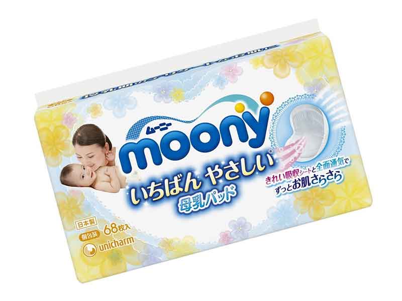 ムーニーいちばんやさしい母乳パット