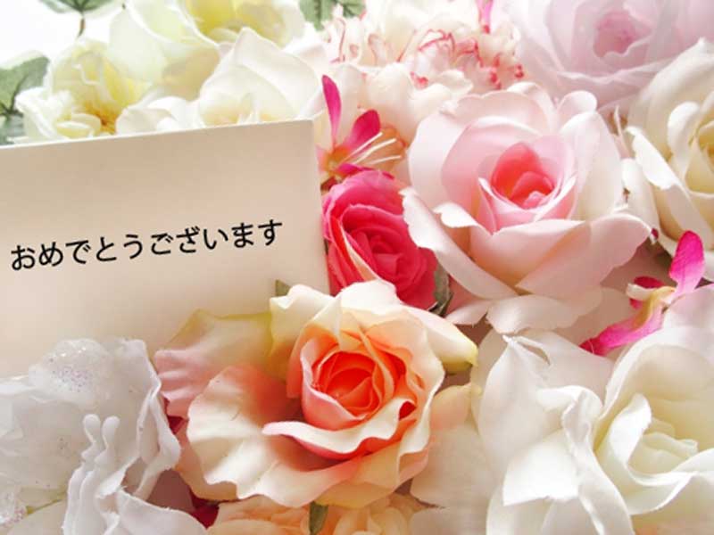 出産祝いの花