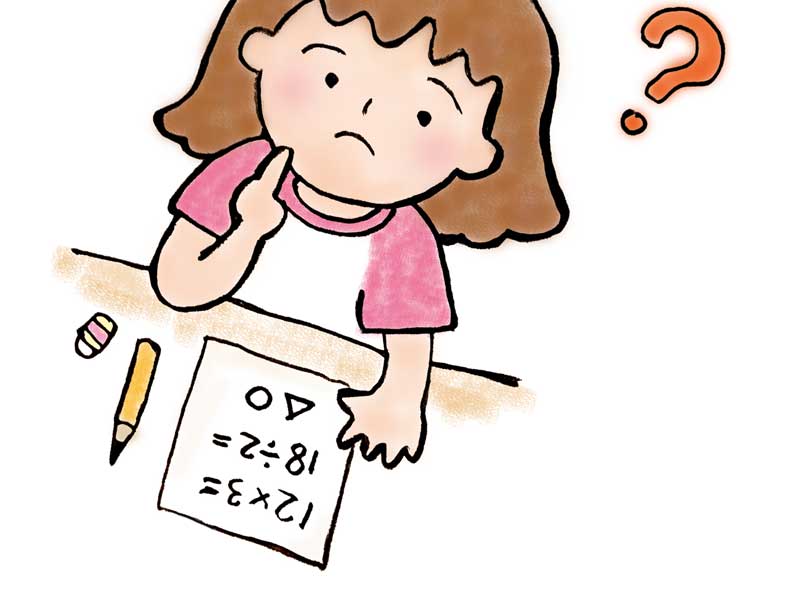掛け算と割り算を解いている子供のイラスト